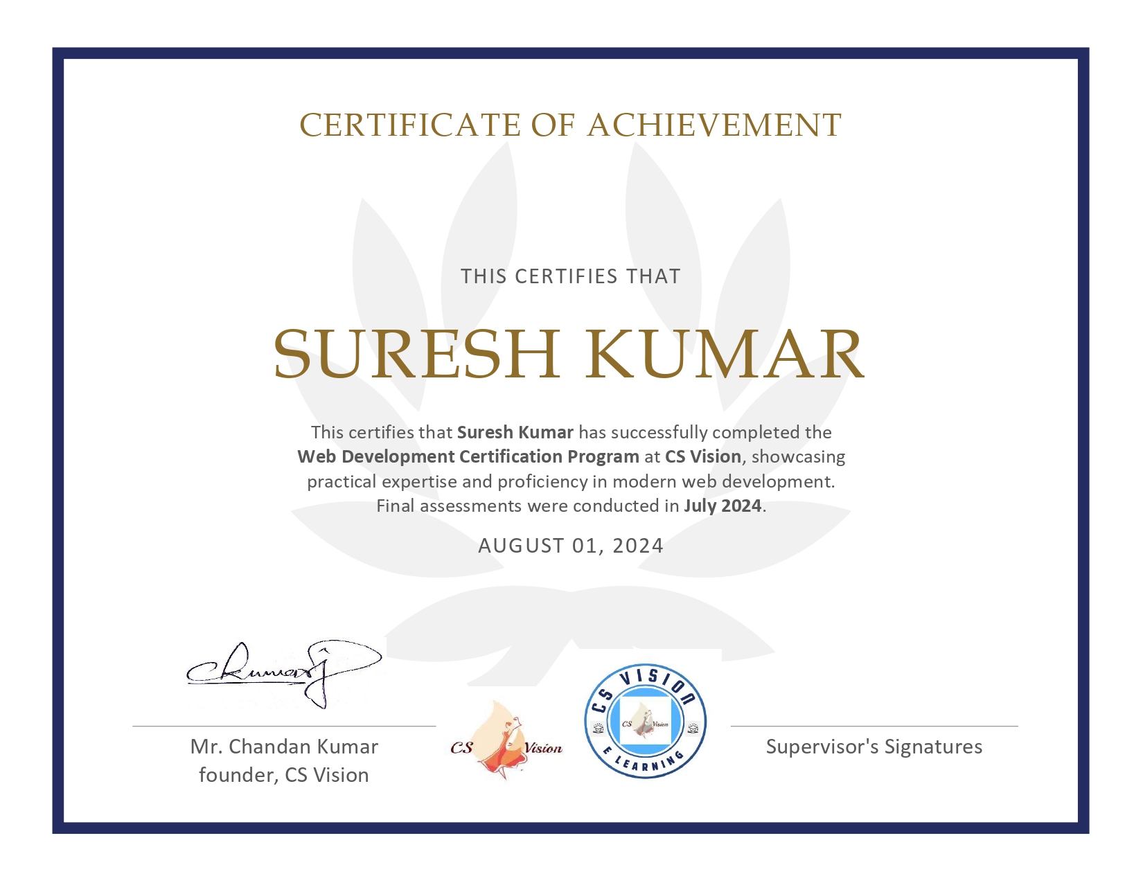 Sample IT Certificate